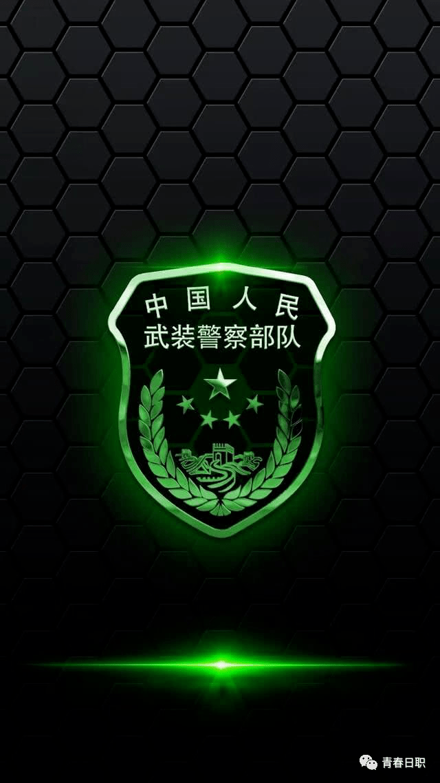 640_1138竖版 竖屏