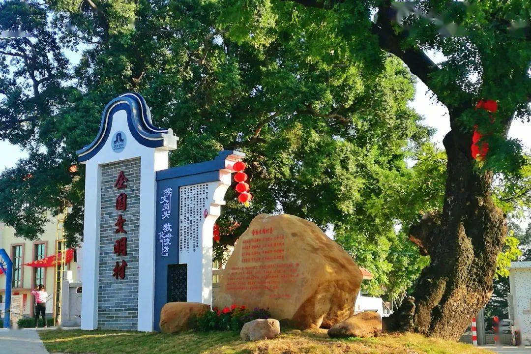 白坭之声72丨梁汝弼,梁鸿翥:耕读传家父子会魁才_岗头