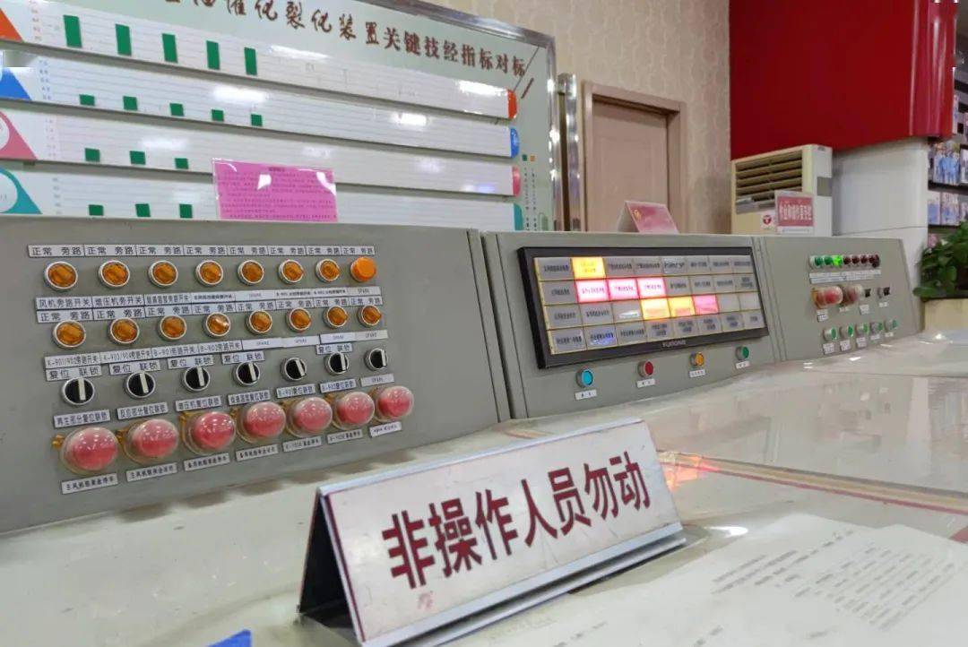 b90×汽包产汽量(f35××)快速下降b90×炉膛温度(t35××,t35××)