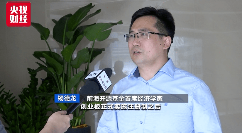 科创板注册制首批"吃螃蟹者"出炉,有两家安徽企业