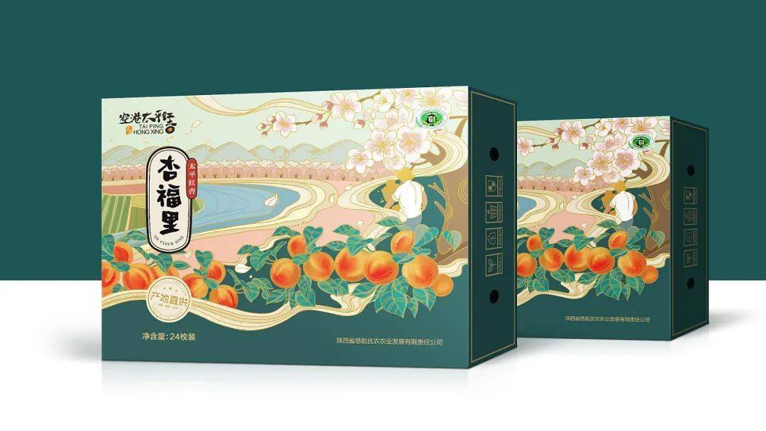 水墨画风格的水果包装设计有点意思呀