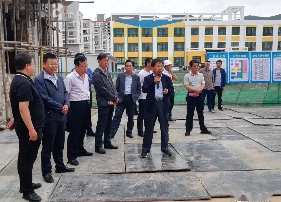 漳县2020年第四批项目集中开工仪式在武阳中学分校区举行