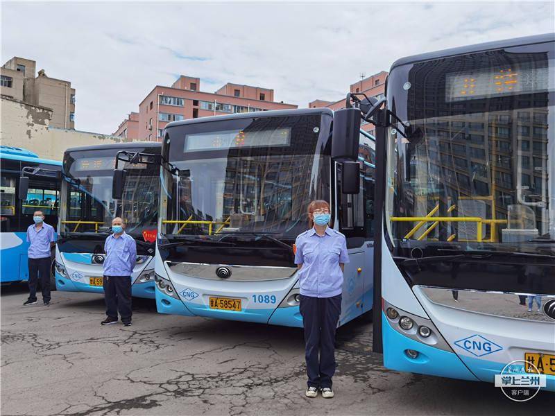 文明兰州兰州公交集团再添20辆精致公交车组