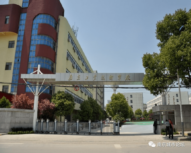 特大喜讯盱眙的初高中毕业生有机会在家门口高铁上班啦