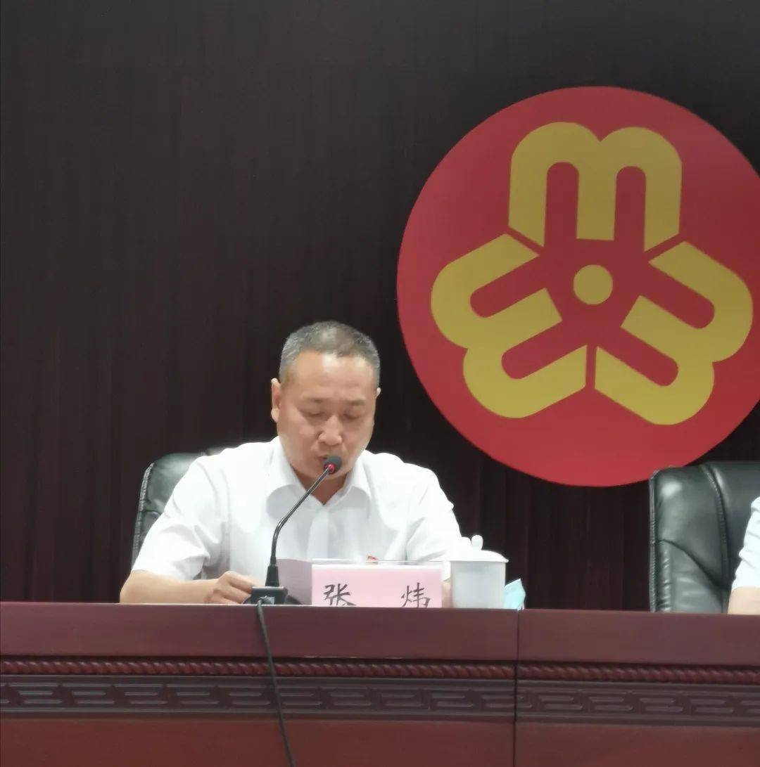 市城市管理局党组书记,局长张炜致辞.