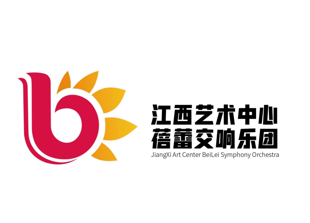 參加國內外知名的藝術節以及與國內外頂級的青少年交響樂團交流學習等