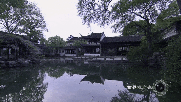 是最精致的苏州古典园林,代表了十八世纪中国清朝的建筑风格