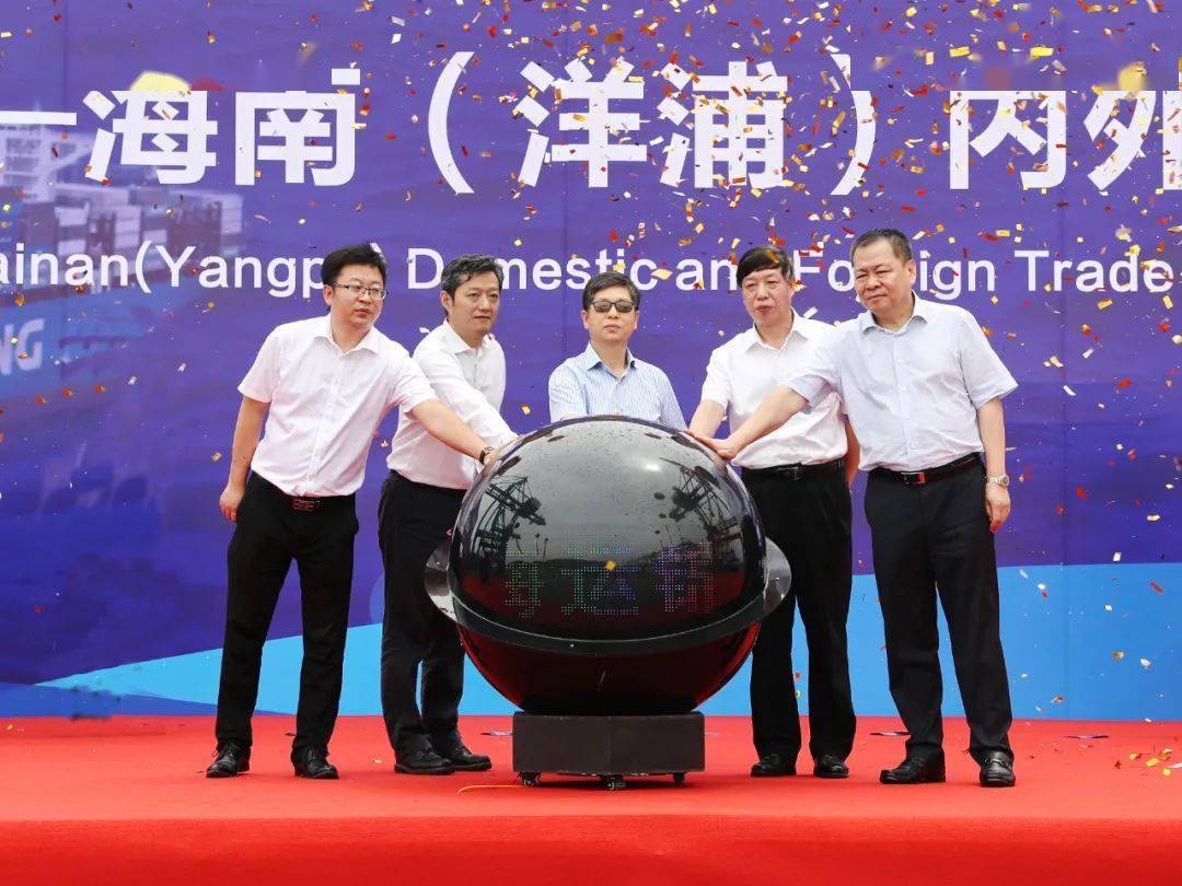 泛亚航运总经理朱涛,锦州港股份有限公司常务副总裁詹炜,锦州港股份