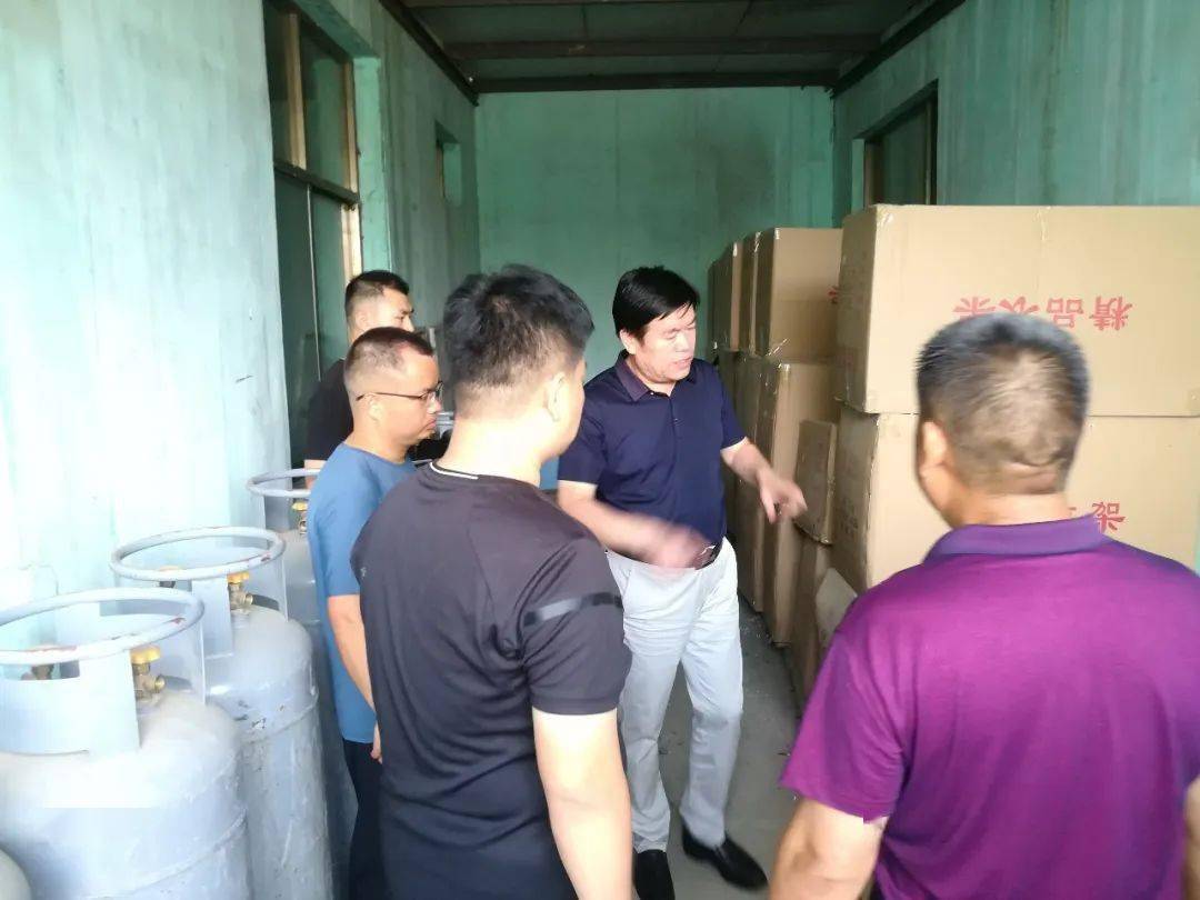 县委常委县政府常务副县长康现芳到北鱼乡检查督导企业安全生产工作