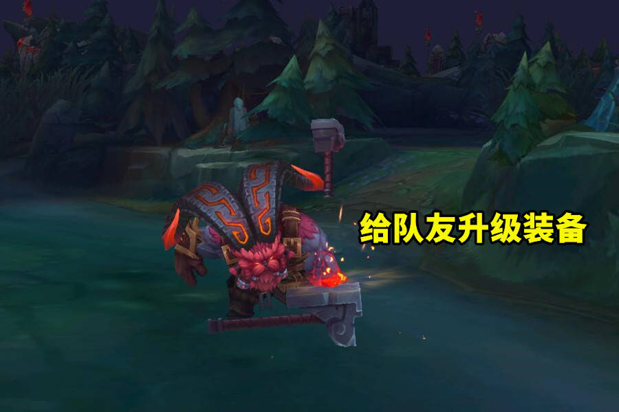 "山羊终究抵不过利刃",lol奥恩连续削弱后,已沦落为t3级上单