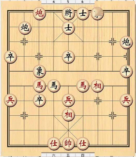 许银川怒掀棋盘图片