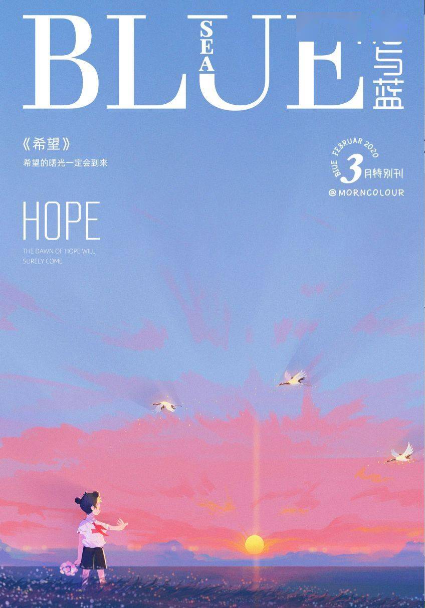 90后摄影师6年专注拍大海,拍了10万张照片:原来大海有50种蓝色!