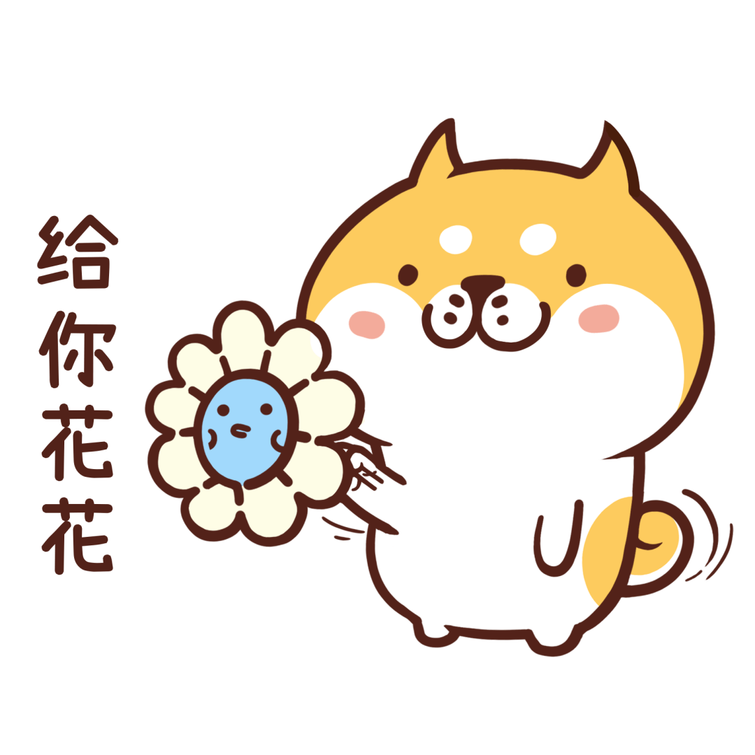 我发了一个表情包被追杀了三条街