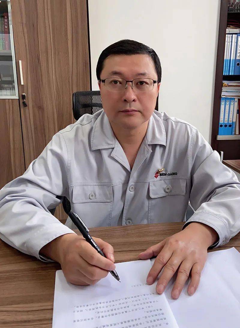 董事长陈继壮在本钢集团党委召开的一届七次全委(扩大)会议上指出:"