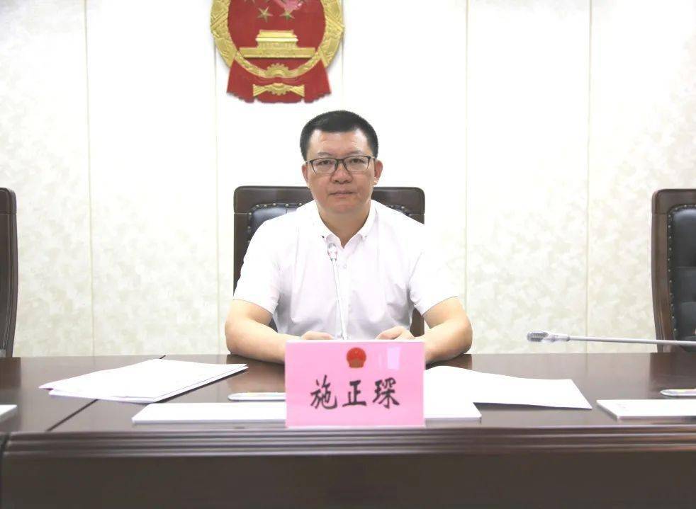 2020年"两学一做"第二专题学习讨论,市人大常委会领导林仁达,曾献礼