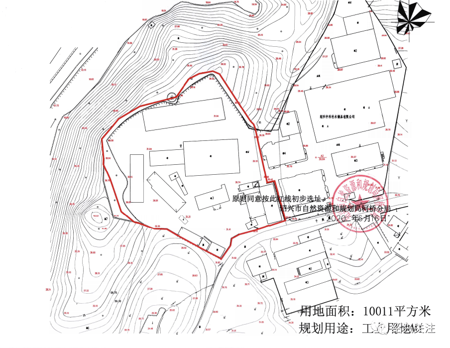 徵收範圍:平水鎮若耶村,東至竹產業加工公司,西至林地,南至道路,北至