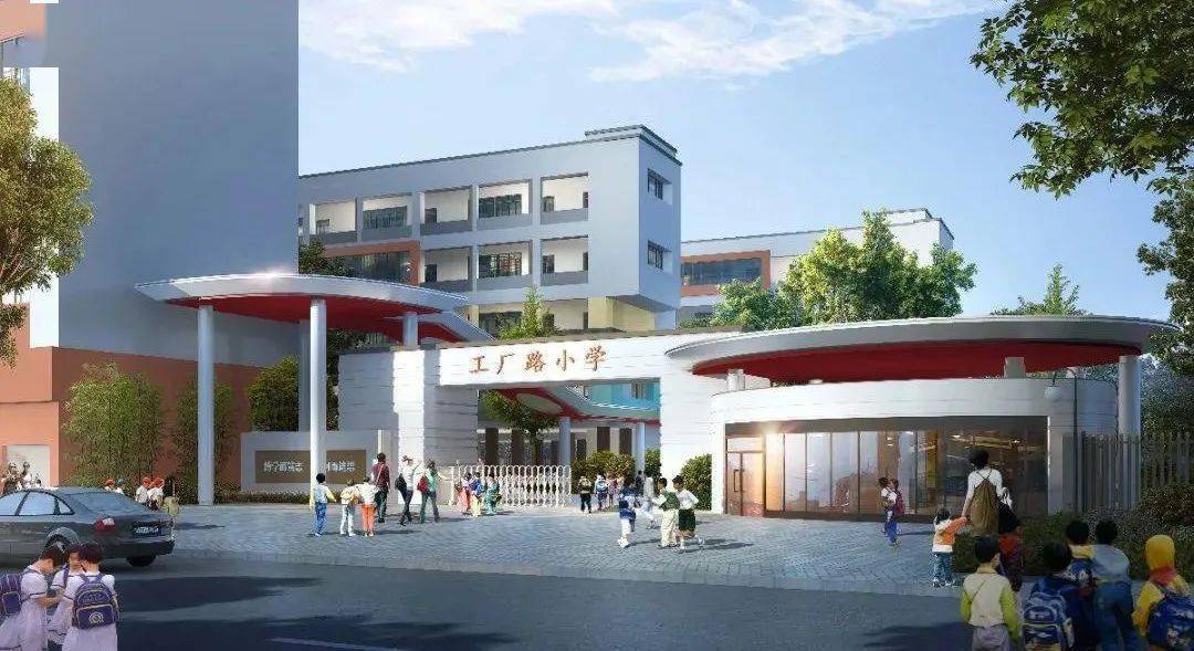 头条梧州工厂路小学落子粤桂片区实验区全面提速迈进新赛道