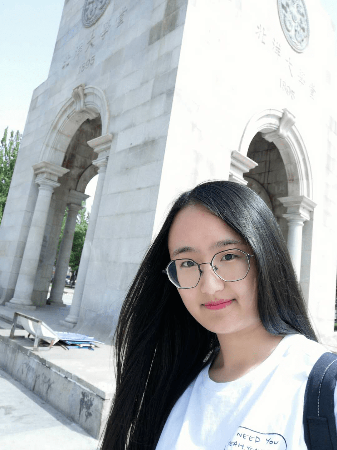 寄语平度九中毕业生宋晓慧秀外慧中积极备战