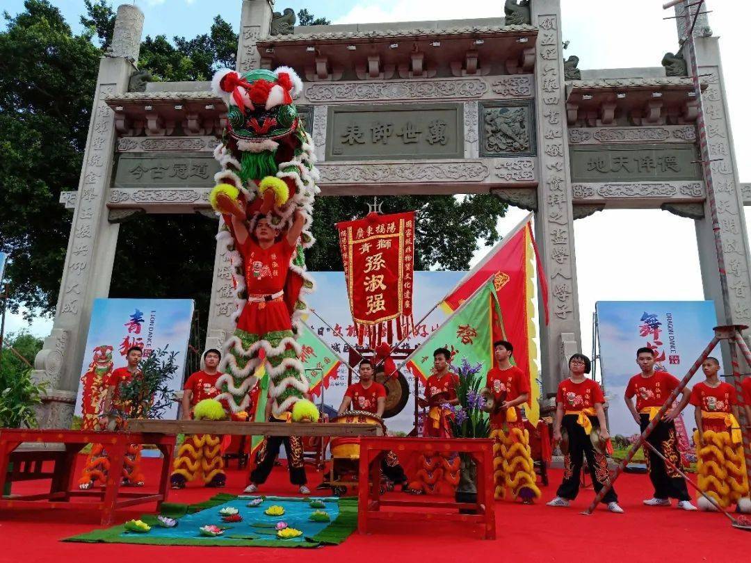 喜讯揭阳国级非遗青狮传承人孙淑强获国家级非遗代表性传承人薪传奖