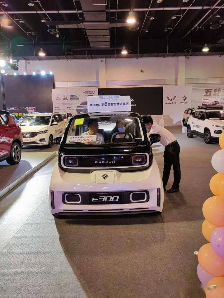 2020年五菱宝骏夏季车展完美落幕