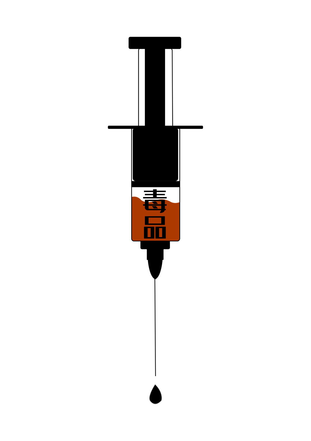 讲座从心理学,社会学等多学科角度对毒品成瘾问题进行剖析,内容直戳