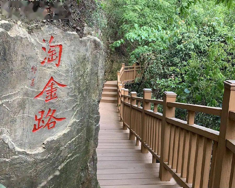 黄金沟生态旅游景区图片