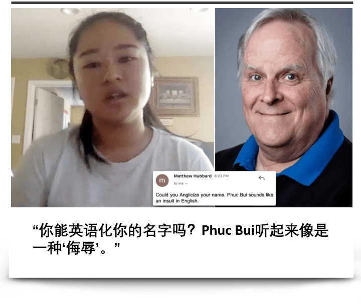 名字对一个人来说,象征着诞生到这个世界以此命名的存在感,寄托着美好