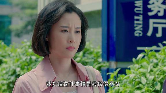 幸福敲了两次门19钱程又没做到答应的事楠楠很失望很伤心