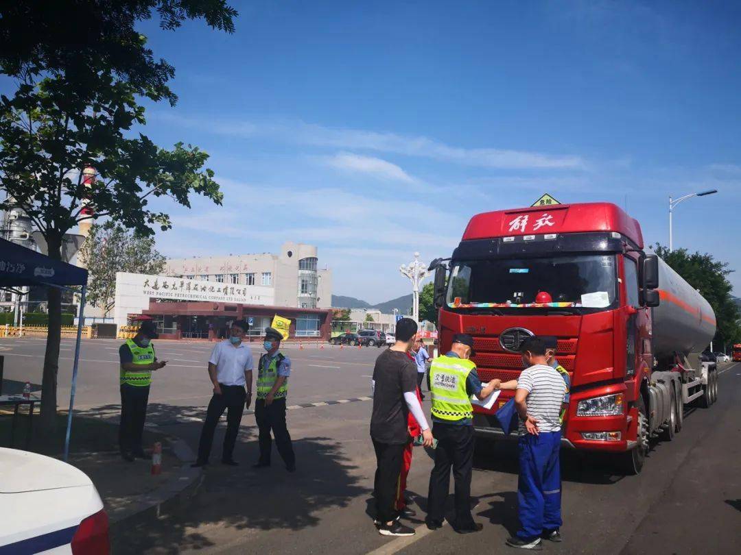 13"槽罐车爆炸事故教训,按照陈绍旺市长,卢林副市长指示,金普新区