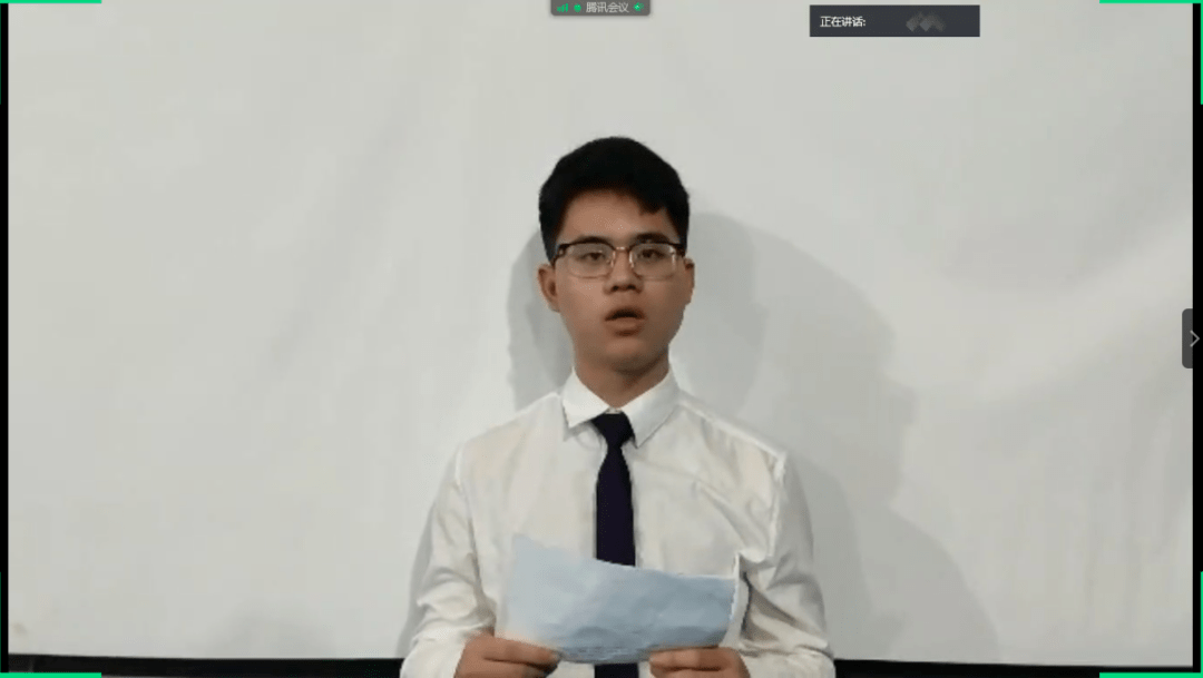 崇礼书院第五次团总支换届大会圆满落幕