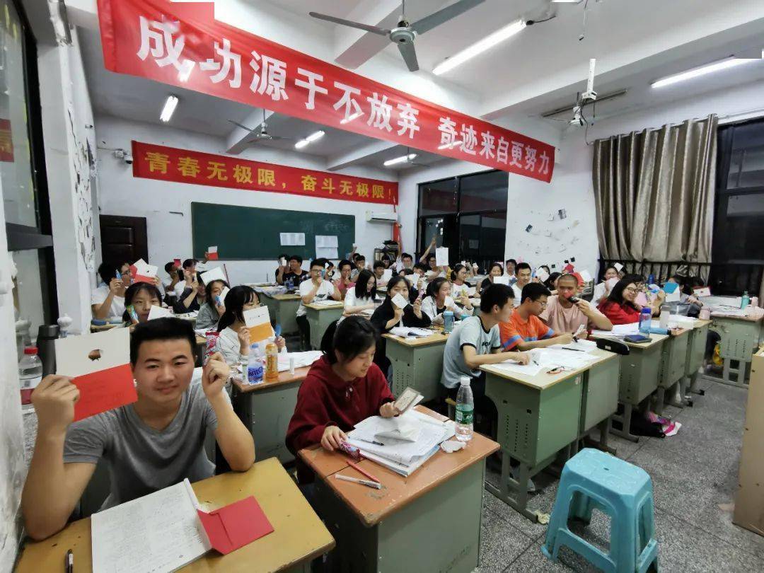 上饶中学风起帆扬唱响高三远航年级