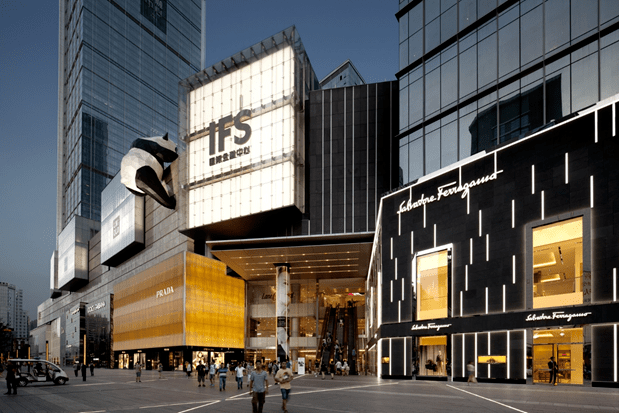 今晚1930at建筑第六讲benoy庞钦汉森伯盛盛宇宏城市商业空间的升维