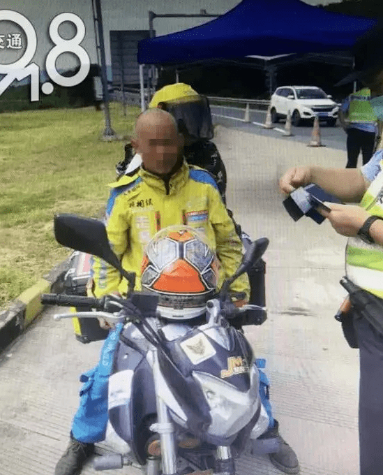 陈良全手持地球通行证在浙江被罚