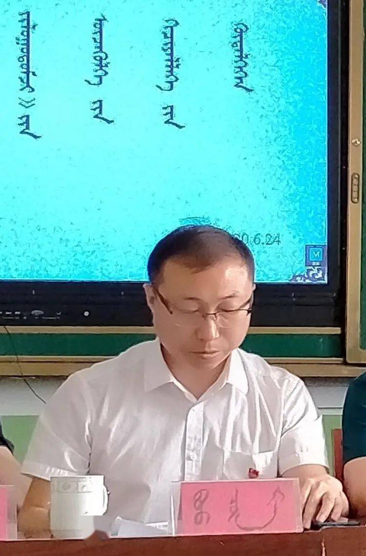 转载请 注明来源通辽市教育局