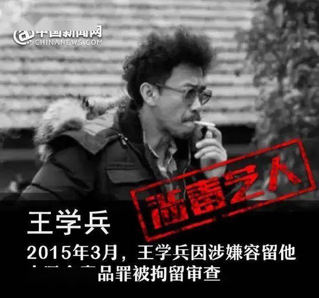 在卡姆吸毒事件曝光出来后,笑果文化立马发表声明,迅速跟其切断关系