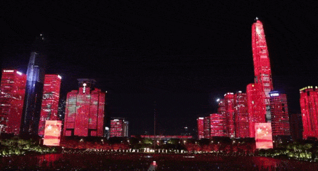 639_344gif 动态图 动图