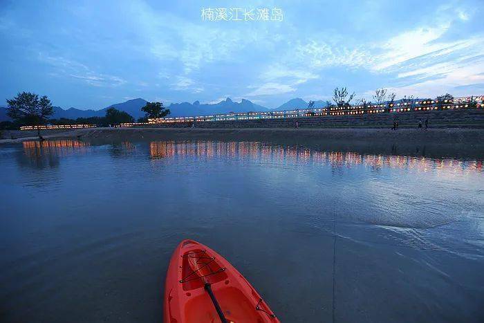 楠溪江长滩岛昨天的晚霞很美