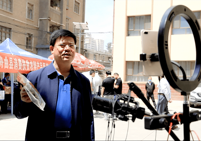 多措并举拓展销售渠道倾心助力群众脱贫致富甘肃省水利