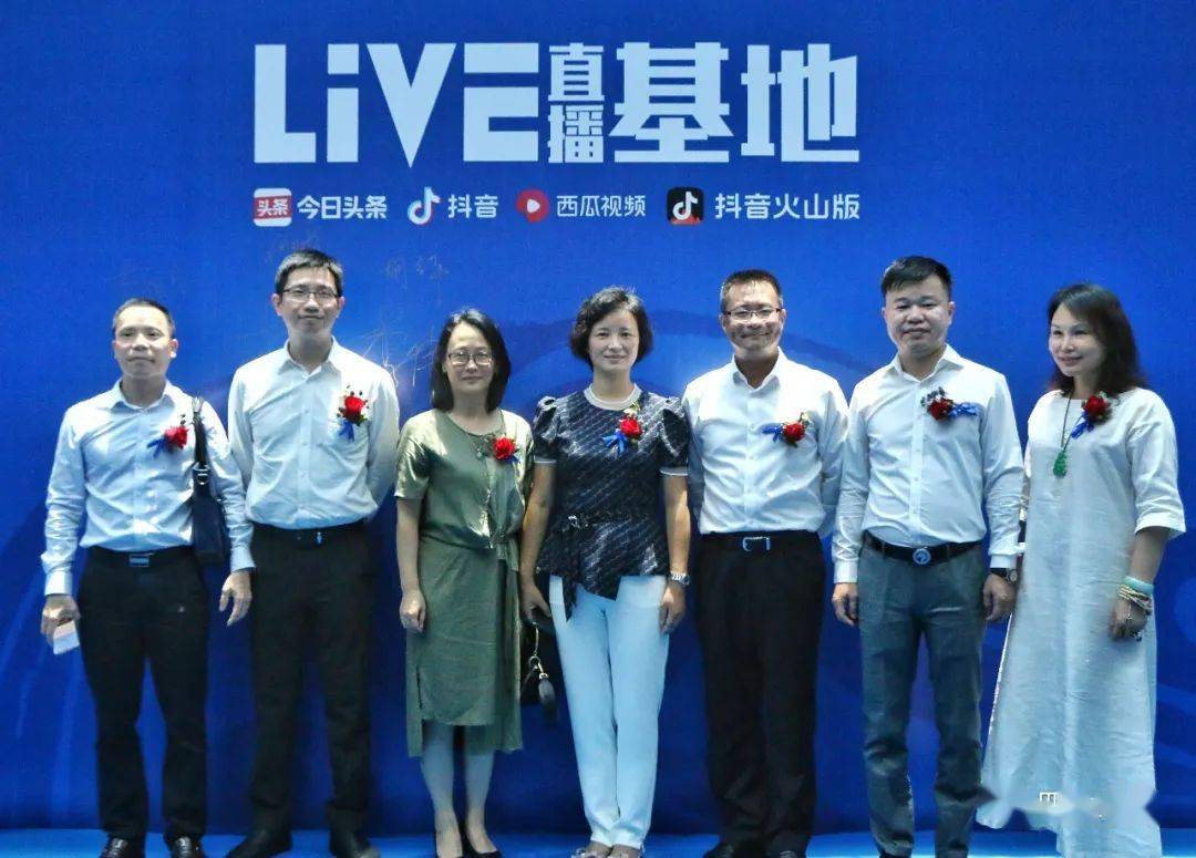 当天,四会市人民政府市长李伟忠,市委常委,市政协党组副书记,市委办