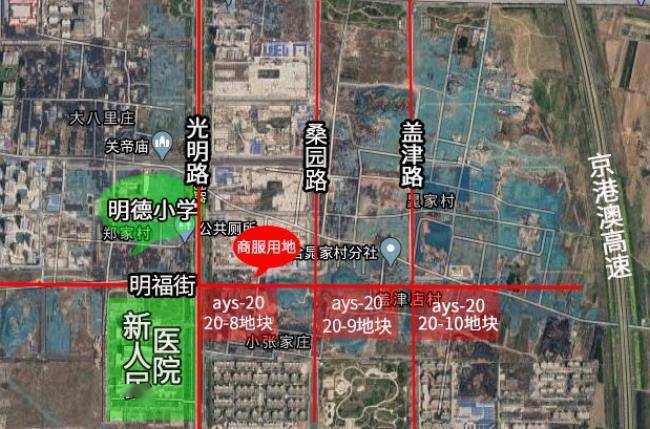 新城控股大手笔安阳文峰区连拍三地总成交价1052亿元