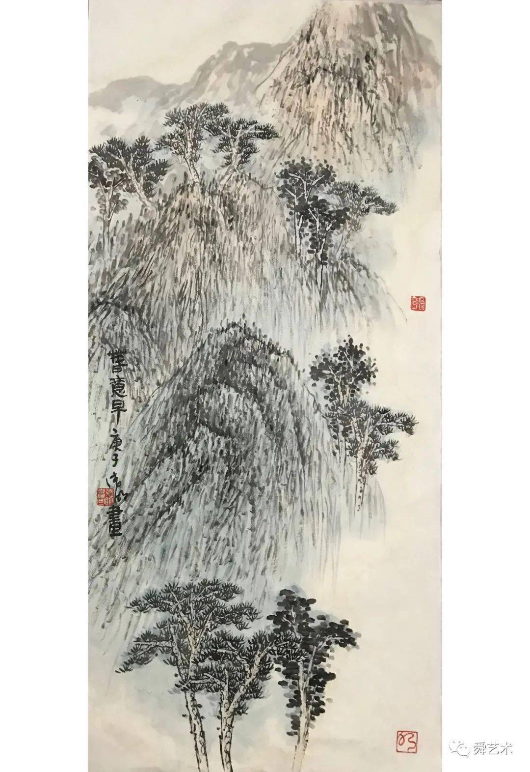 张德明中国画· [作品三十]