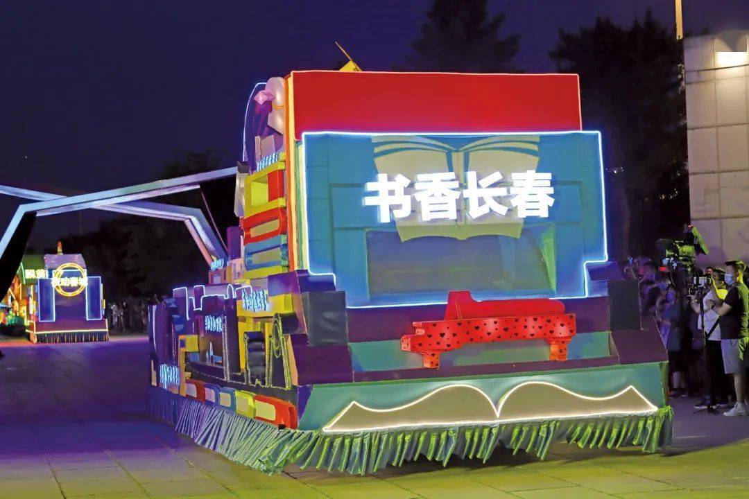 疫去花开,不如相约去长春消夏吧_花车