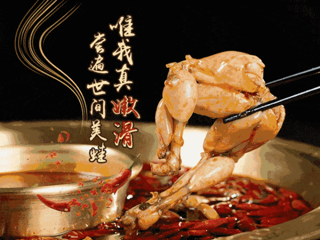 640_480gif 动态图 动图