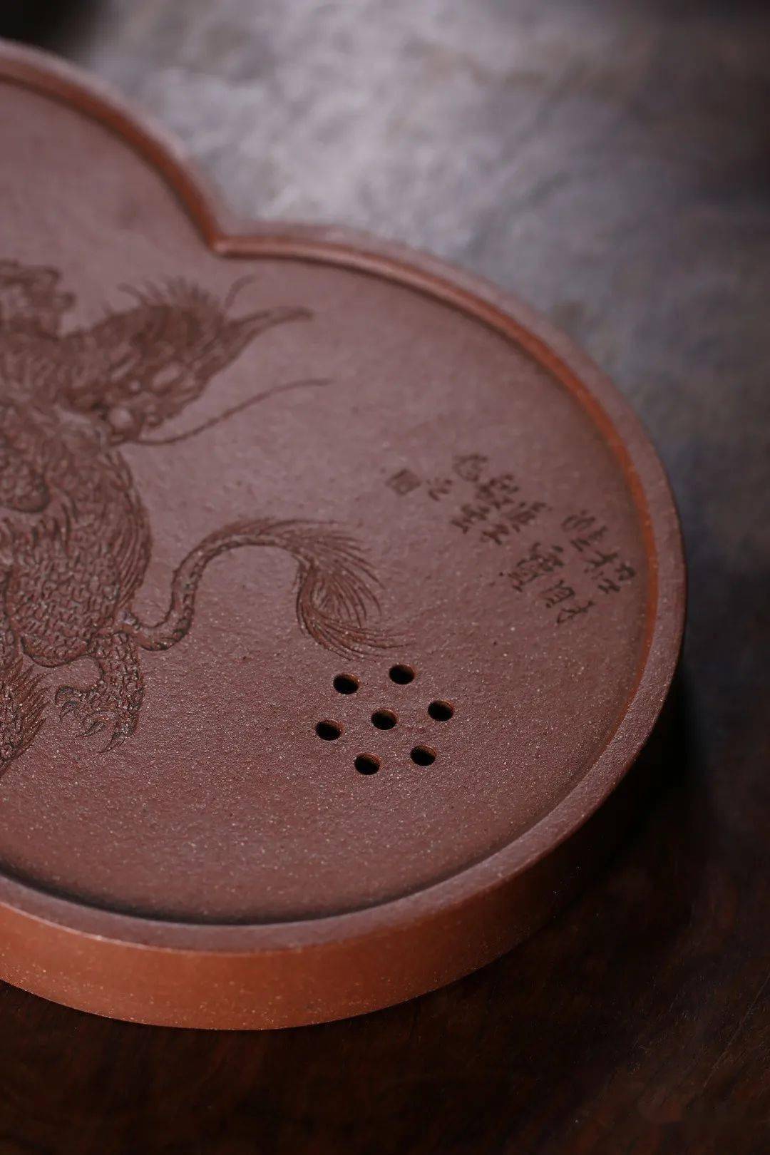 紫砂臻品毛华明紫砂干泡壶承麒麟招财清供