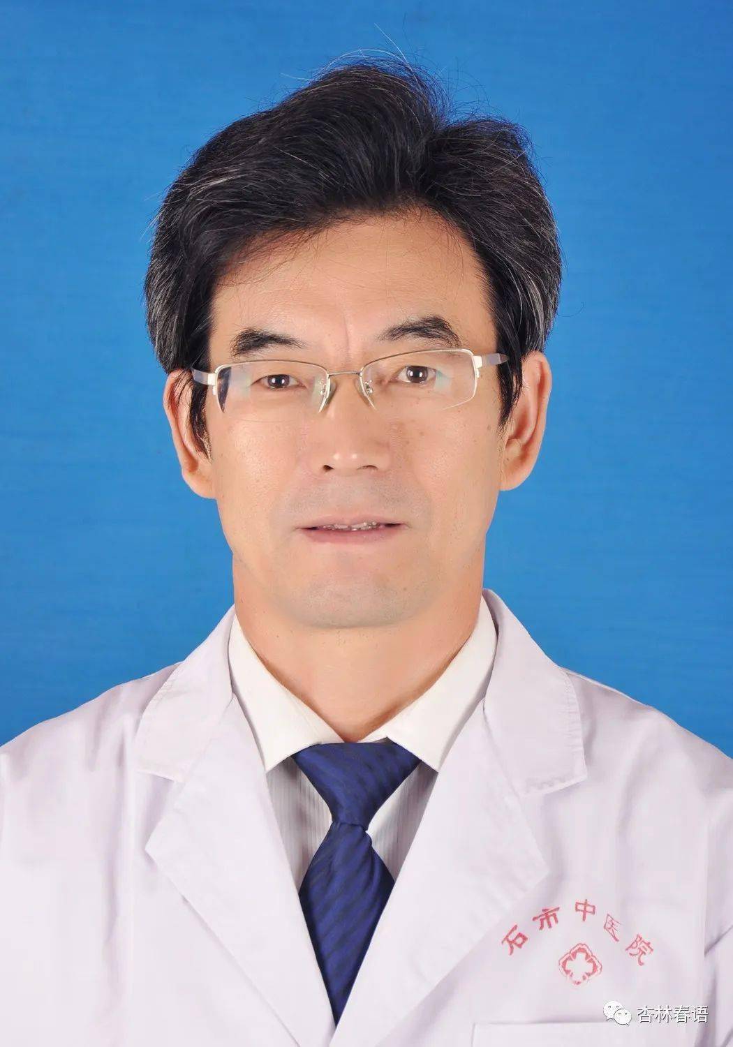 栉风沐雨薪火相传石家庄市省市级名中医传承拜师仪式名中医云讲堂直播