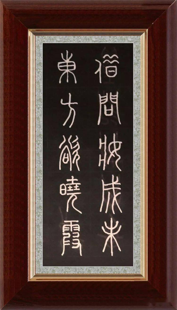 仁良,1966年5月7日出生于浙江省宁波市,自幼学习柳公权和颜真卿书法