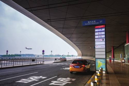 襄阳机场T3图片
