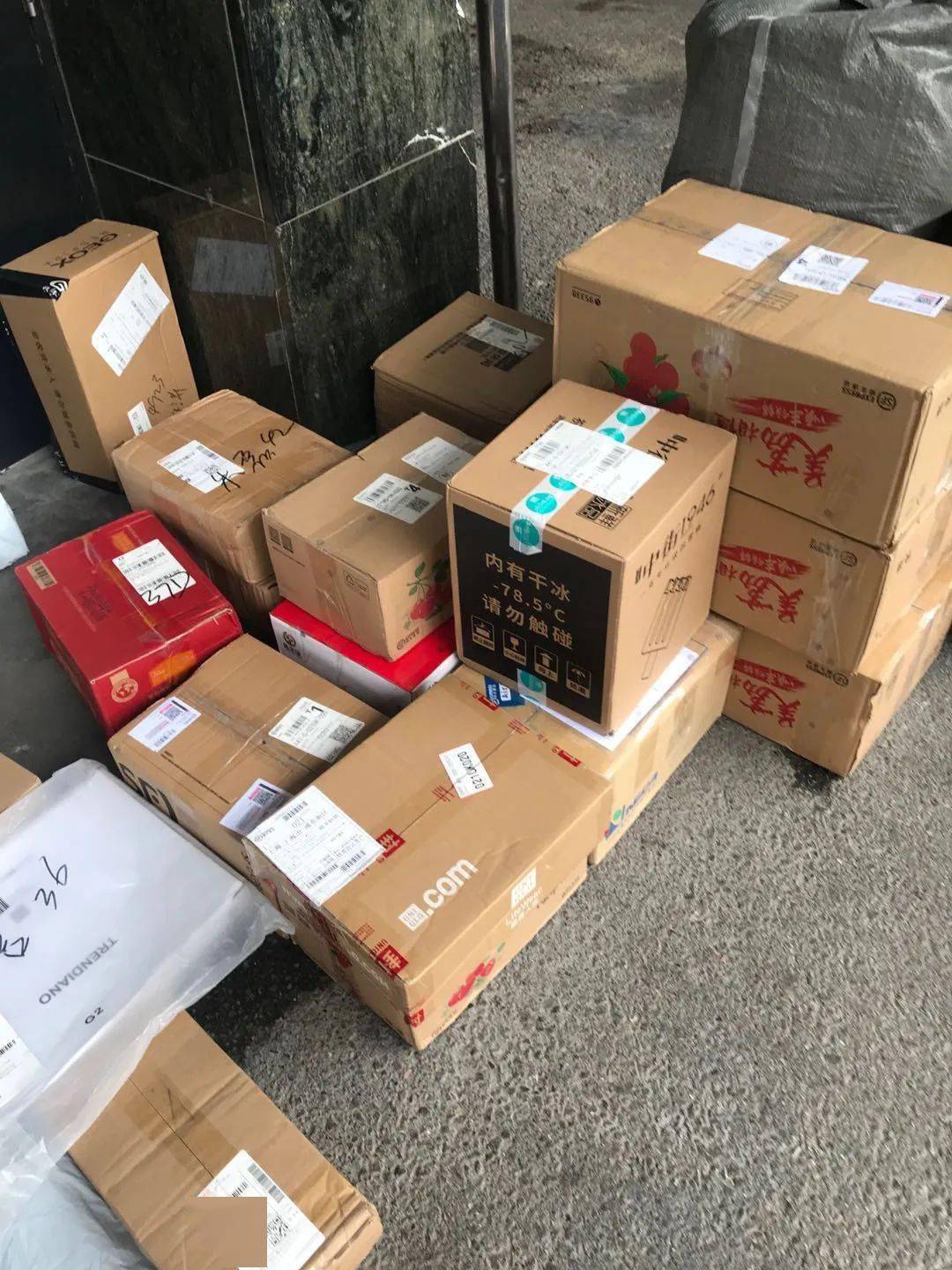大福利京东e卡大放送618之后给您补补血