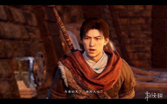 《轩辕剑7》全新宣传片公布!第一女主角褚红登场