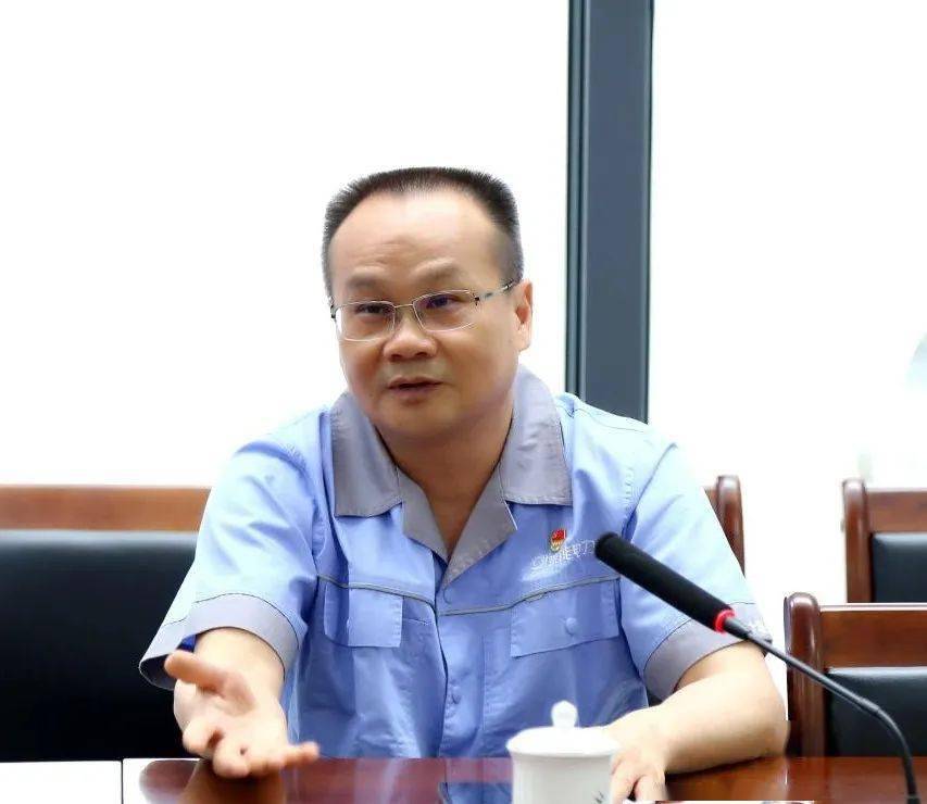 东风公司总经理助理罗元红点赞京能十堰热电!